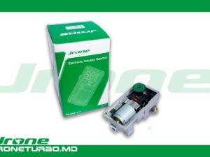 2063-070-125 Сервопривод (актуатор) для турбины 742730-0001